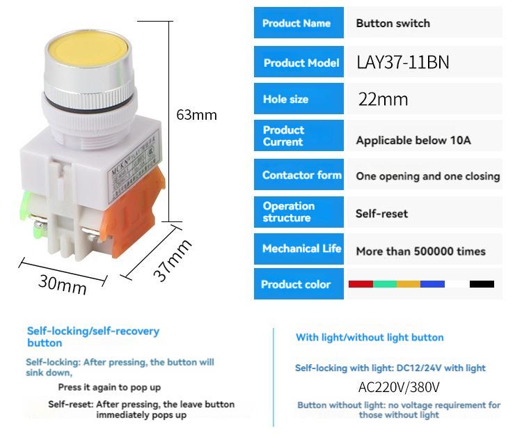 Self-Reset Switch Lay37-11bn (Y090) Flat Button Without Lock Ф22mm One Open And One Closed