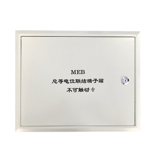 Connection Terminal Box