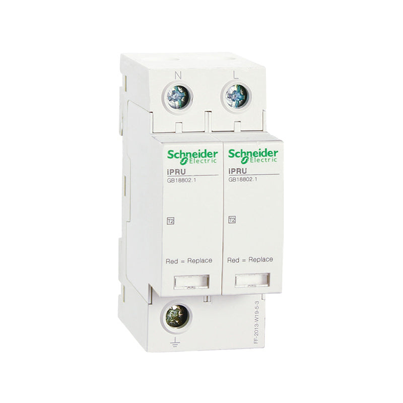 Wingoal/Schneider iPRU pluggable T2 type surge protector 1P+N