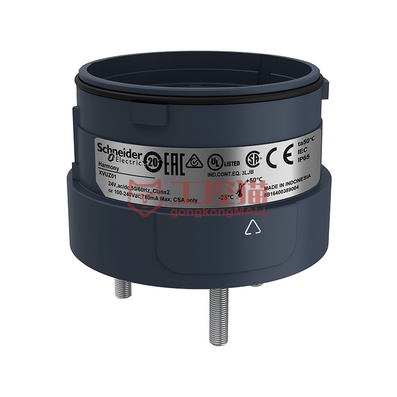 Schneider/Schneider Electric XVU black mounting base