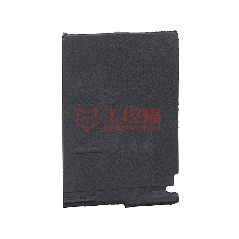 Schneider/Schneider Electric INS accessories phase partition