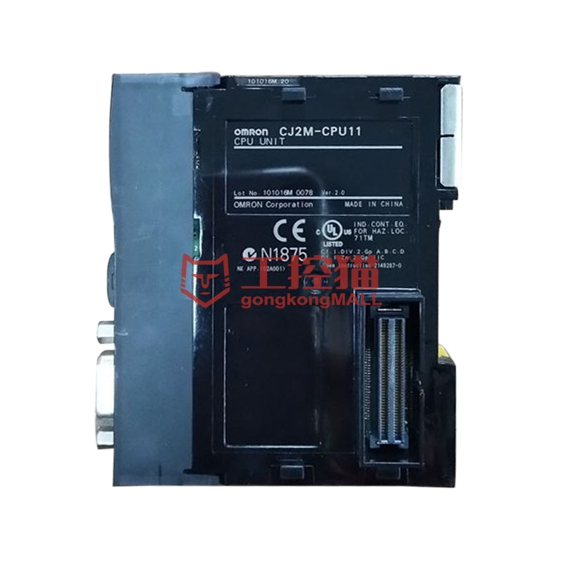 CJ2M CPU