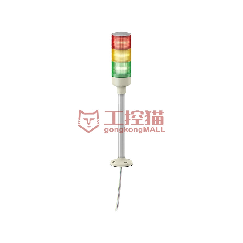 Schneider/Schneider Electric XVG 3-layer lamp post (*)