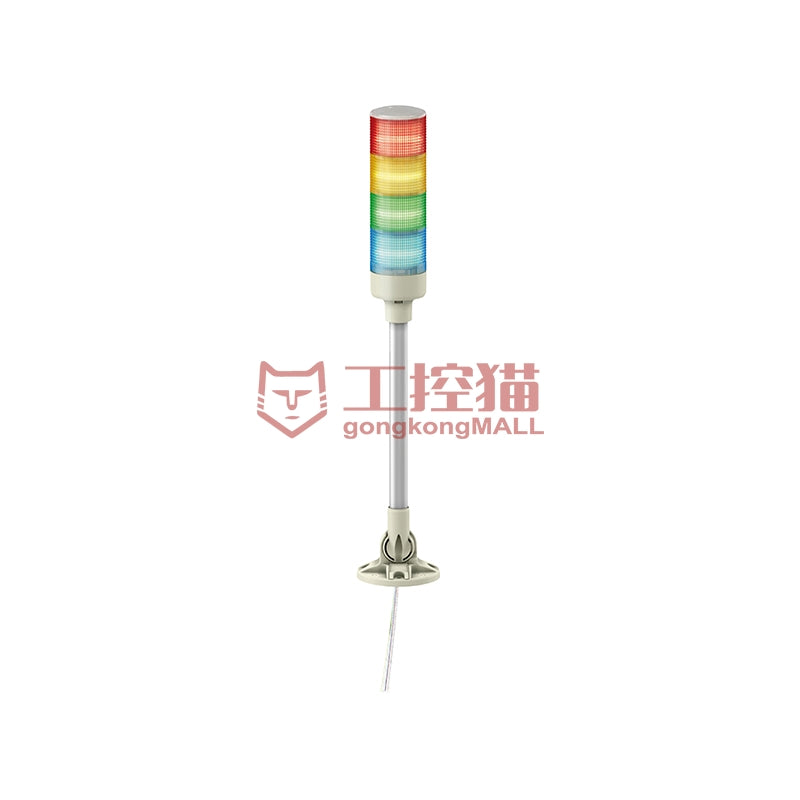 Schneider/Schneider Electric XVG 4-layer lamp post
