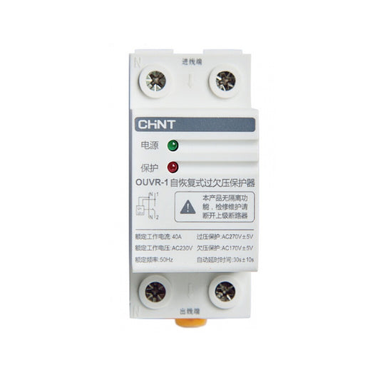 Chint OUVR-1 self-recovery over-voltage and under-voltage protector