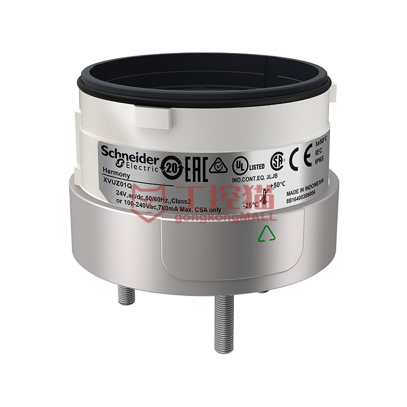 Schneider/Schneider Electric XVU silver mounting base