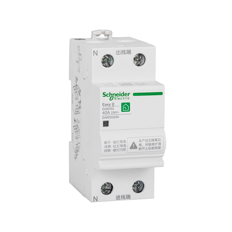 Schneider/Schneider Electric EA9ZGQ self-recovery over-voltage and under-voltage protector