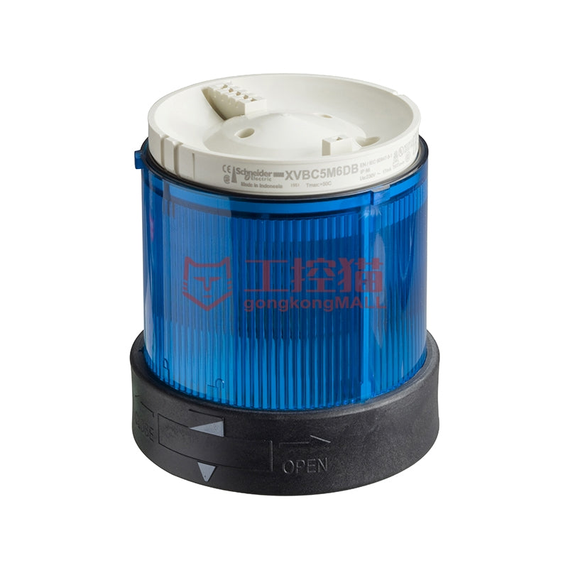 Schneider/Schneider Electric XVB single-layer signal unit (with LED)