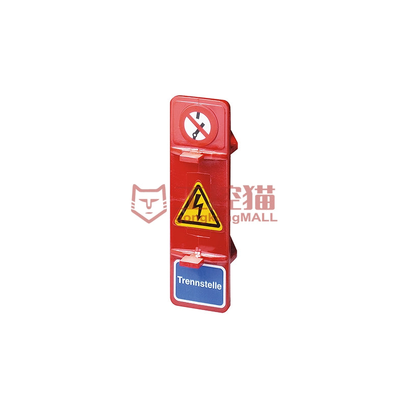 SIEMENS/Siemens 3NH fuse base accessories cover