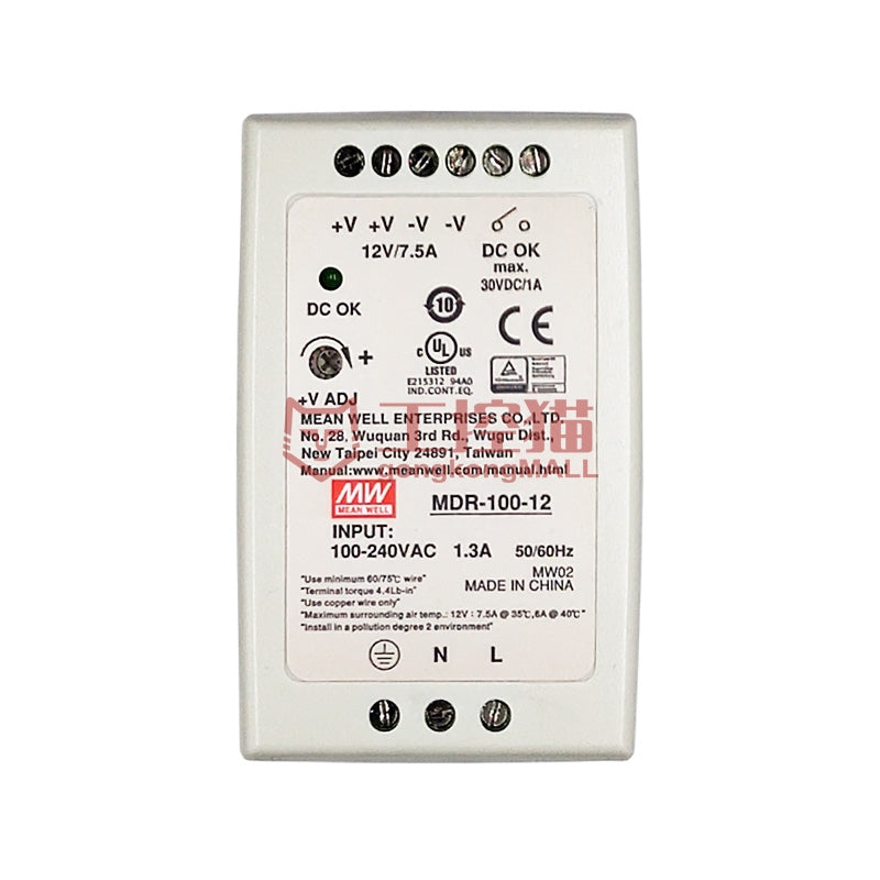 MEAN WELL/Mean Well Power MDR track-type switching power supply (plastic chassis)