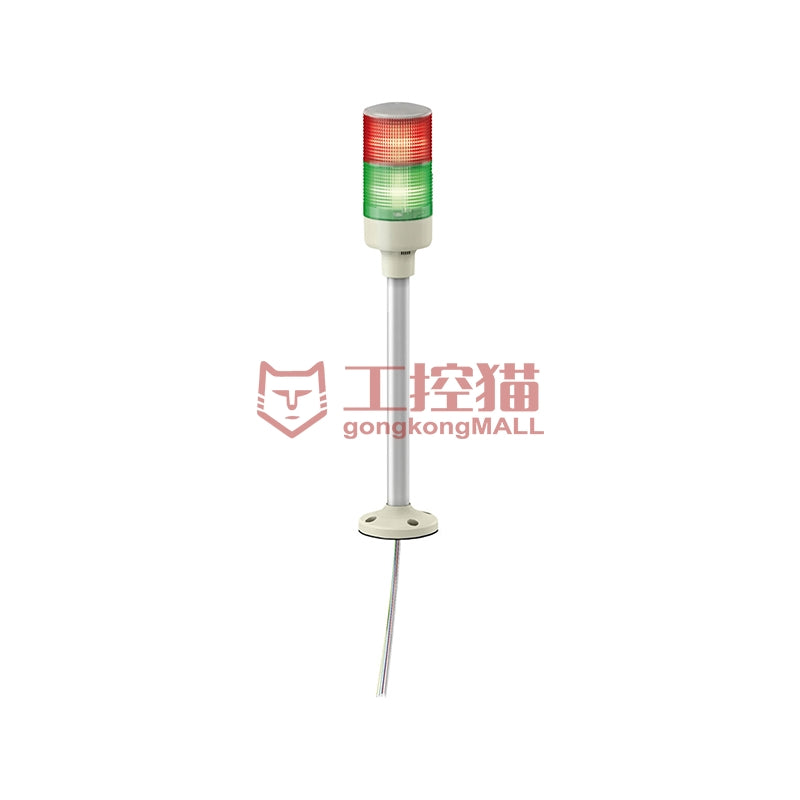 Schneider/Schneider Electric XVG 2-layer lamp post