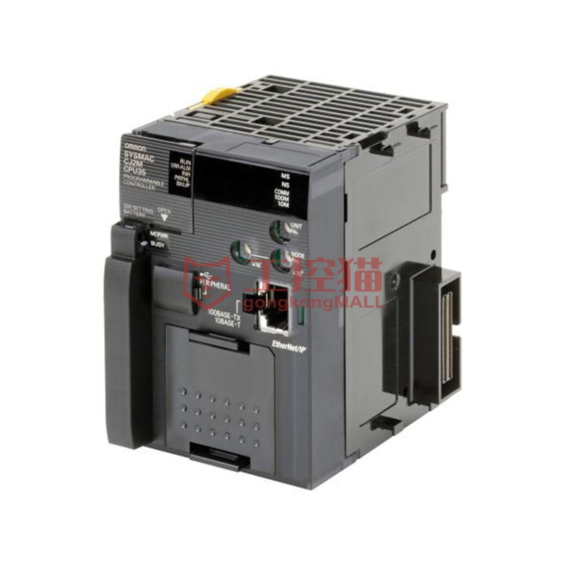 OMRON/OMRON CJ2M basic CPU unit