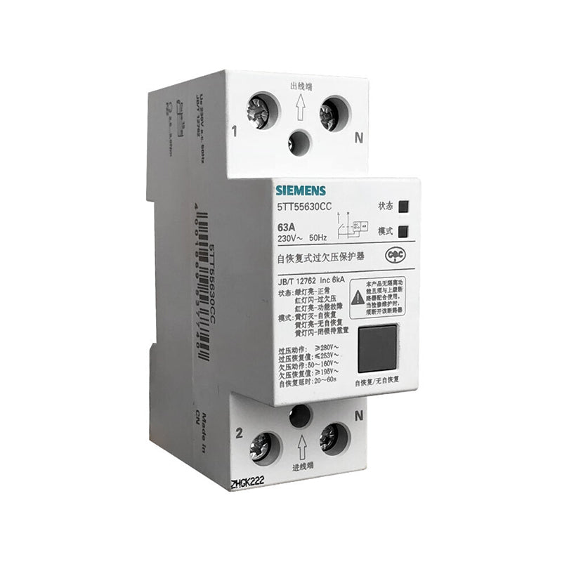 SIEMENS/Siemens 5TT5 OUPA self-recovery over-voltage and under-voltage protector