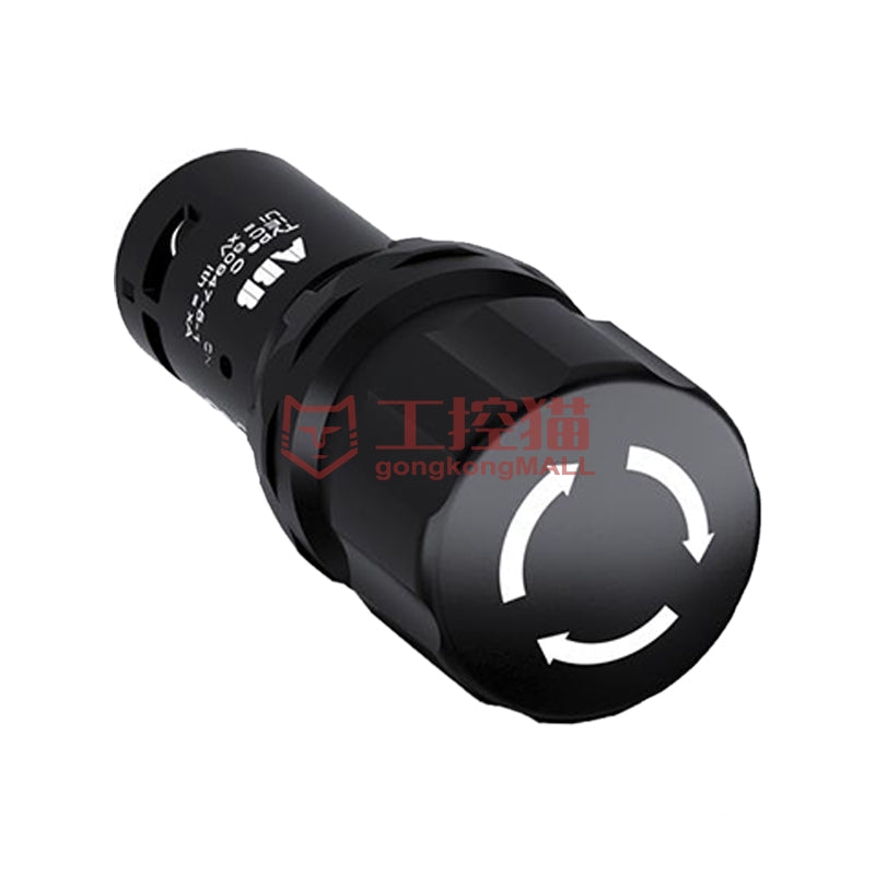 ABB CE Series Compact Rotary Reset Emergency Stop Button