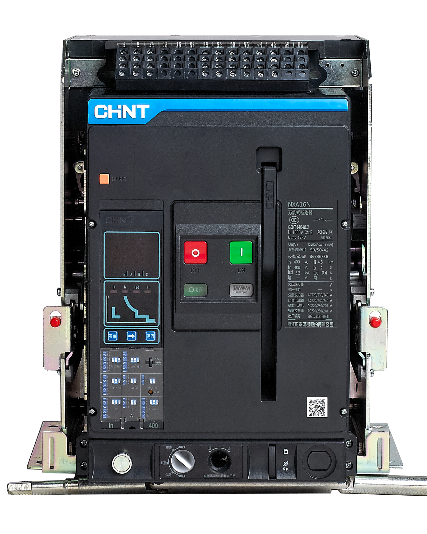 CHINT NXA Series Air Circuit Breaker