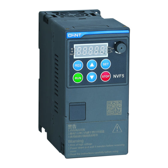 CHNT/Chint Electric NVF5 general frequency converter