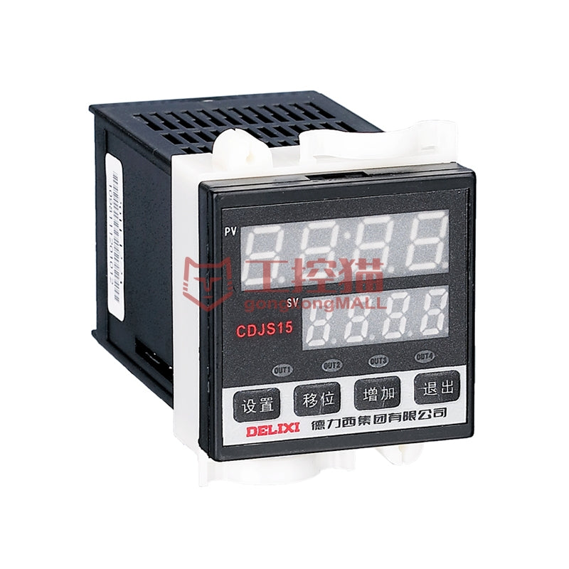 DELIXI KG816B Time Switch