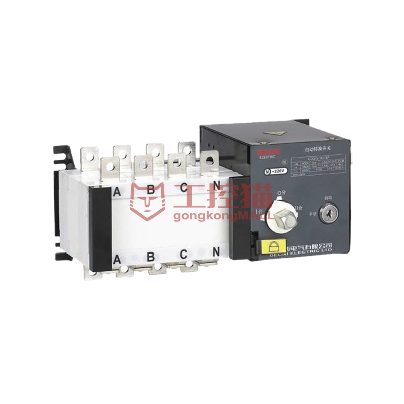 DELIXI/Delixi Electric CDQ1S PC-level dual power automatic transfer switch 1 set/box