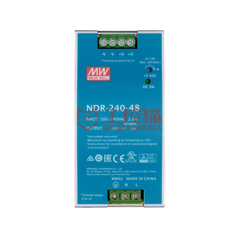 MEAN WELL/Mean Well Power NDR track type switching power supply