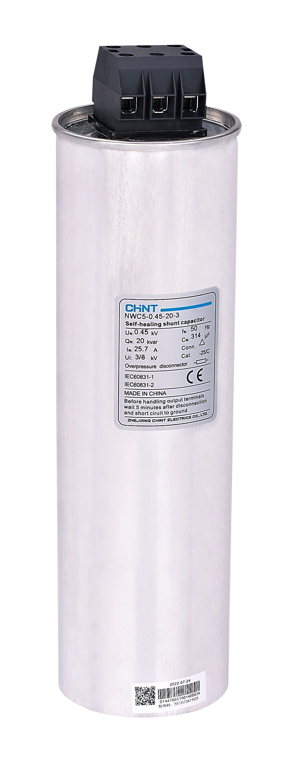 CHNT/Chint Electric NWC5 low voltage capacitor - DDY GROUP CO.,LTD.