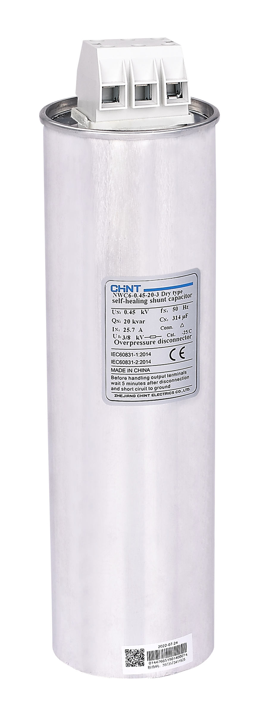 CHNT/Chint Electric NWC6 low voltage capacitor - DDY GROUP CO.,LTD.
