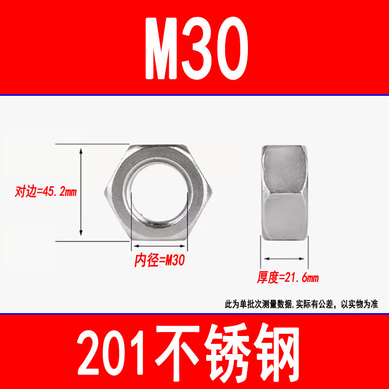 201 Stainless Steel Hexagonal Nut Screw Cap External Hexagonal Locking Nut M3M4M5M6M8M10M12M16M20