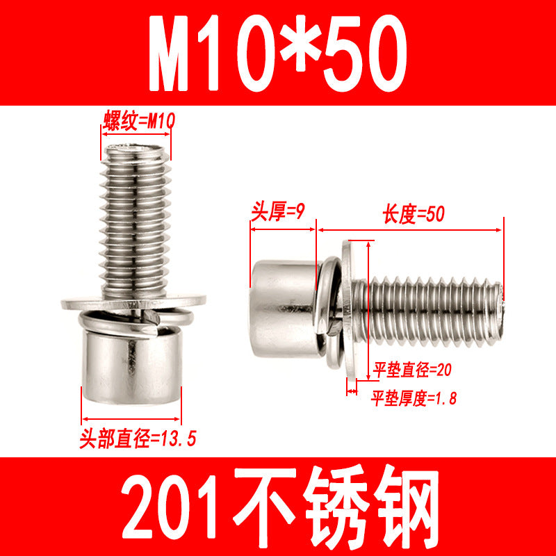 201 Stainless Steel Hexagon Combination Screws Cylindrical Head Screws with Flat Elastic Washer Bolts M3M4M5M6M8