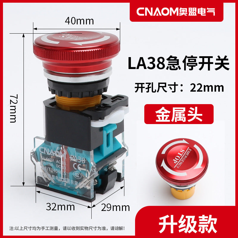 Emergency stop button switch LA38-11ZS emergency stop self-locking emergency stop switch STOP opening 22, one open and one closed.