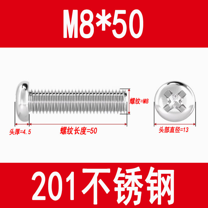 201 Stainless Steel Cross Round Head Screws Pan Head Cross Screws Machine Thread Cross Slot Screws M3M4M5M6M8