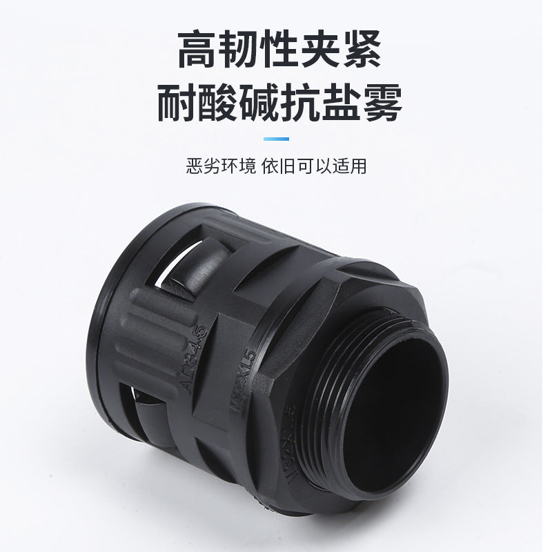 Plastic corrugated pipe fitting, nylon PA straight insertion fitting, corrugated pipe quick straight fitting, M metric, PG German system