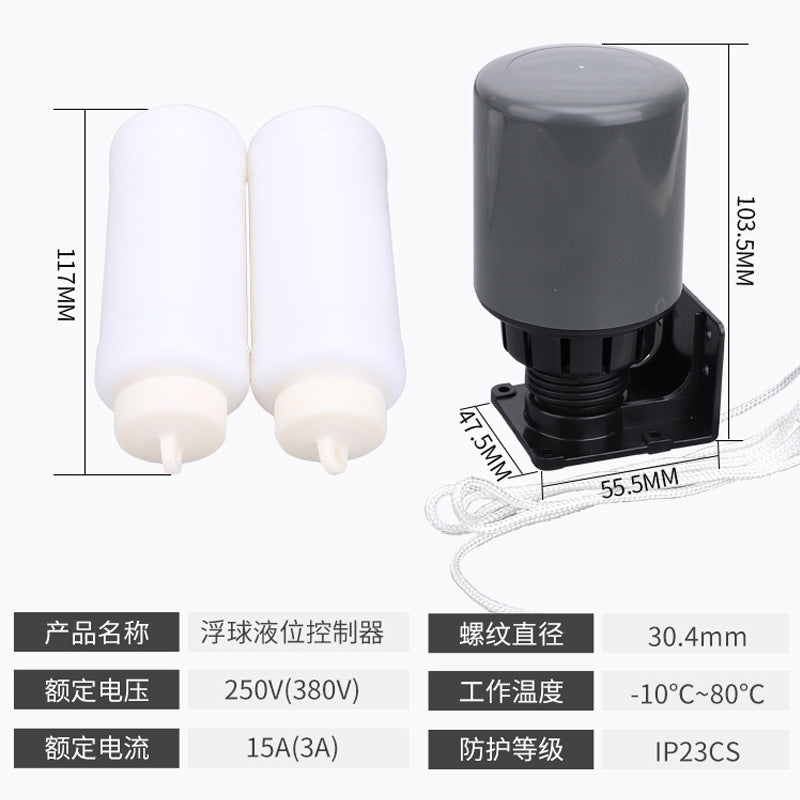 Fully automatic water tank/water tower dual-purpose liquid level controller, dual-ball liquid level controller with float switch