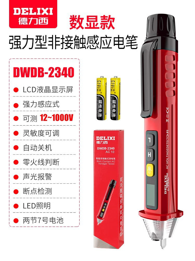 Delixi test pen, electrician's test pen, household test pen, inductive voltage detector, test pen, wholesale, free shipping