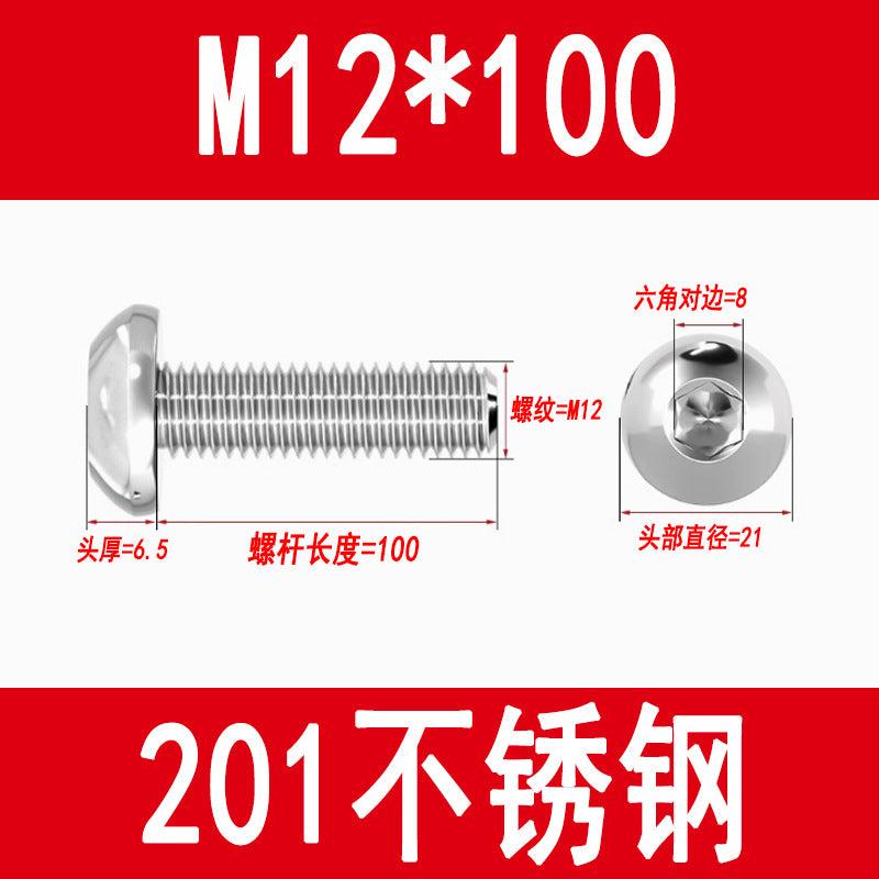 201 Stainless Steel Half-Round Head Hexagon Socket Screws Pan Head Mushroom Head Screws Round Cup Bolts M3M4M5M6M8M10