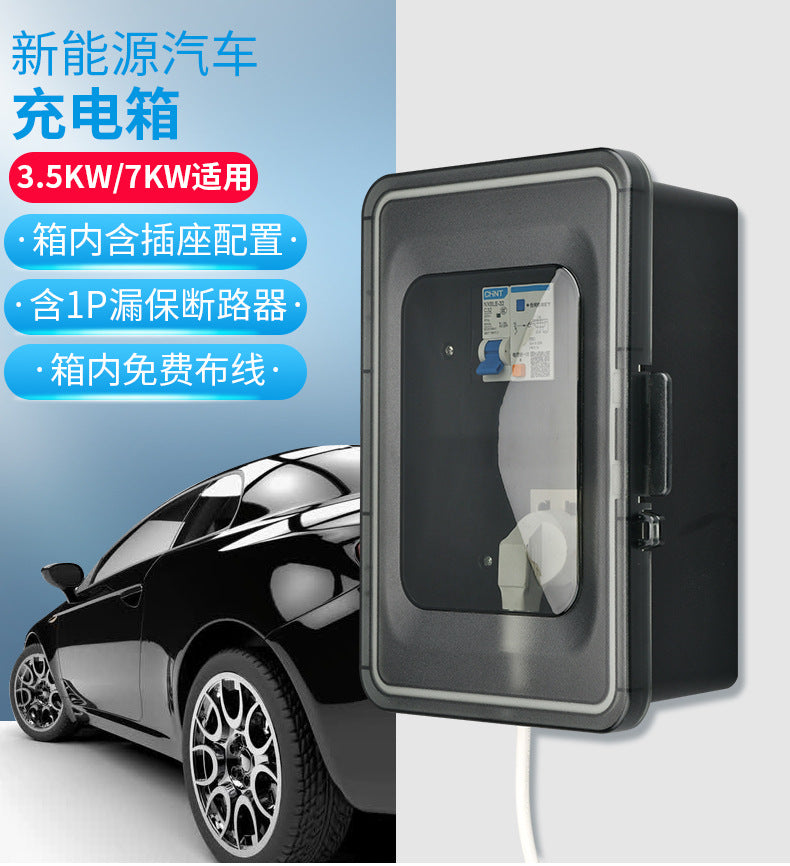 Cross-border outdoor waterproof socket with circuit breaker, five-hole 10A surface mount dustproof and rainproof charging socket box.