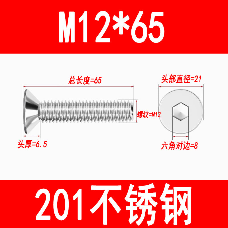 201 Stainless Steel Countersunk Head Hexagonal Screws Flat Head Screws Machine Thread Flat Cup Bolts M3M4M5M6M8M10M12