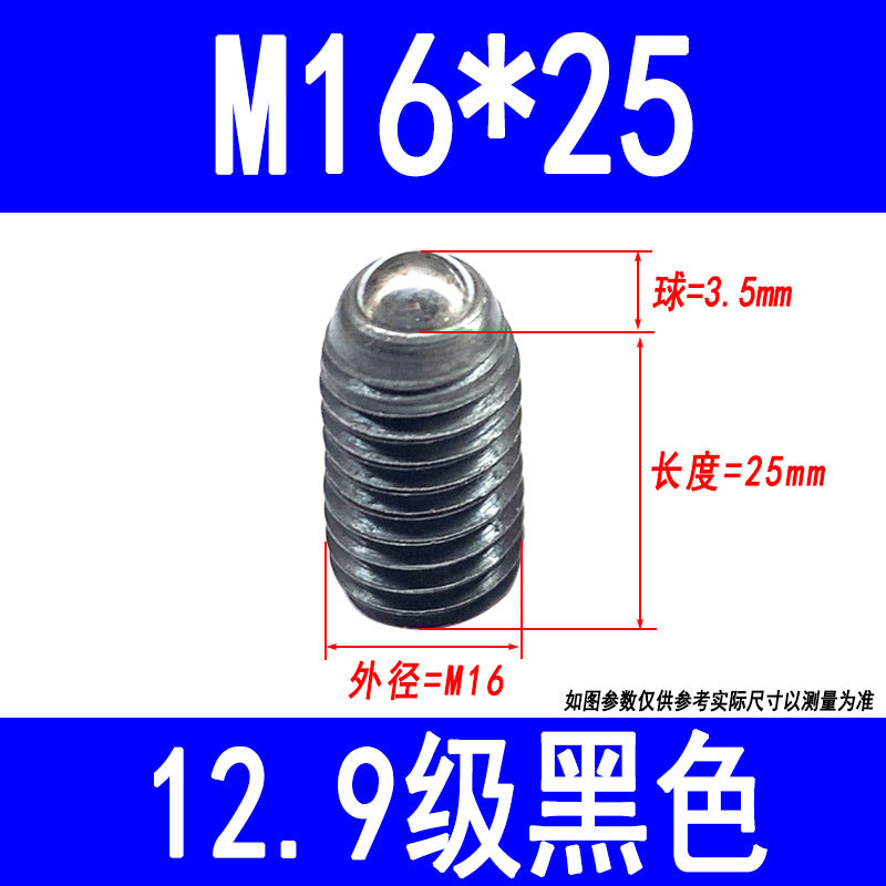 12.9 grade internal hexagon socket head cap screw, locating ball, set screw, machine ball head spring plunger M3-M16