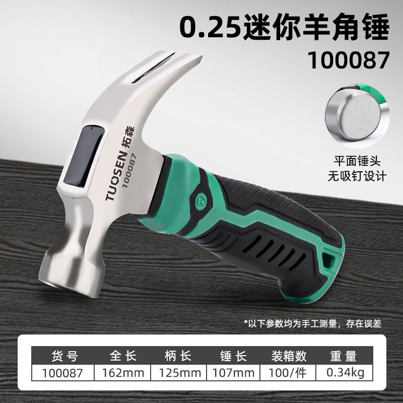 Wholesale tools and hammers, construction and decoration hammers, anti-slip nail pullers, magnetic nail pullers, plastic-coated claw hammers