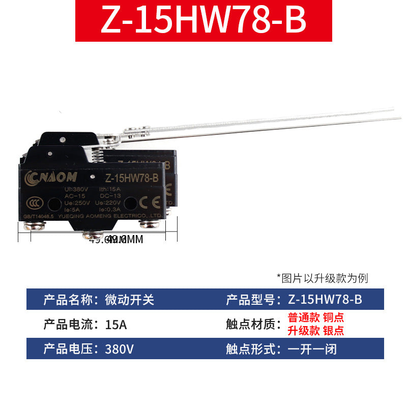 Micro switch LXW5-11G1/G2/Q1/M miniature limit switch roller Z-15GW-22B