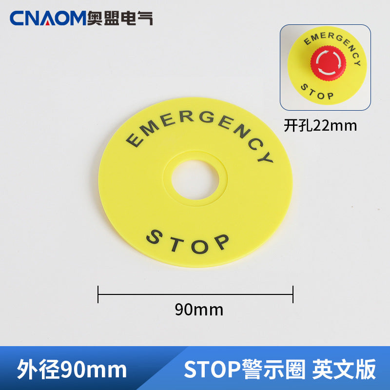 Emergency stop button switch, 22mm button label frame, 40mm emergency stop sign, 60mm stop warning ring.