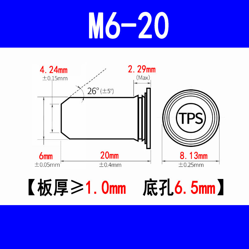 304 Stainless Steel Flat Head Locating Pin, Press-fit Locating Pin, Guide Pin, Cylindrical Pin, Insert Pin TPS-M3M4M5M6
