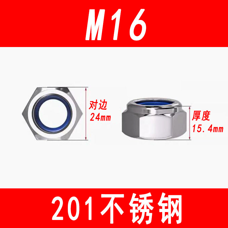 201 Stainless Steel Nylon Anti-Loosening Nut Hexagonal Nylon Locking Nut Anti-Slip Nut M3M4M5M6M8M10