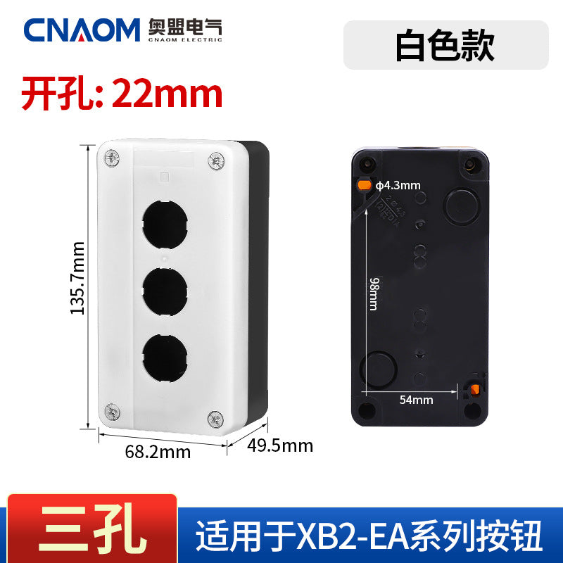 XB2 Economic Plastic Control Button Box XAL-B01 Control Box BX2 Yellow/White One-hole Two-hole Three-hole