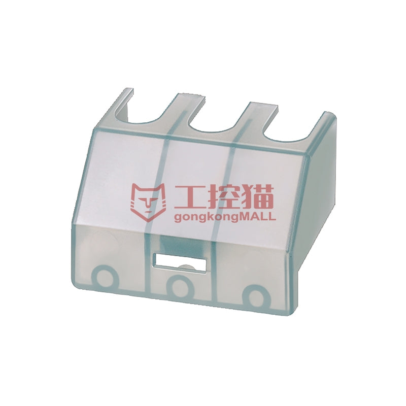 SIEMENS/Siemens 3LD isolation switch accessories terminal cover