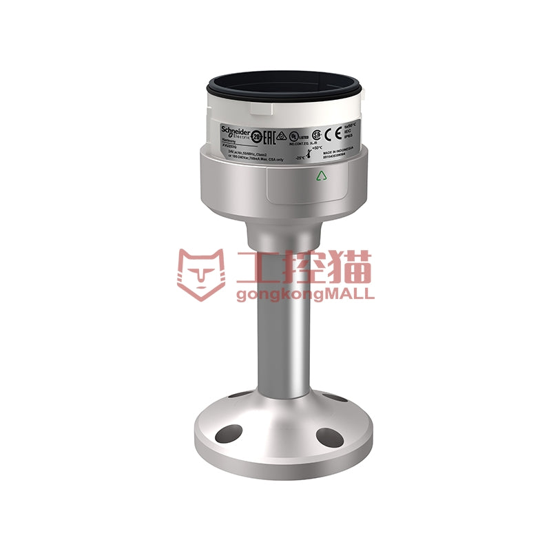 Schneider/Schneider Electric XVU silver mounting base