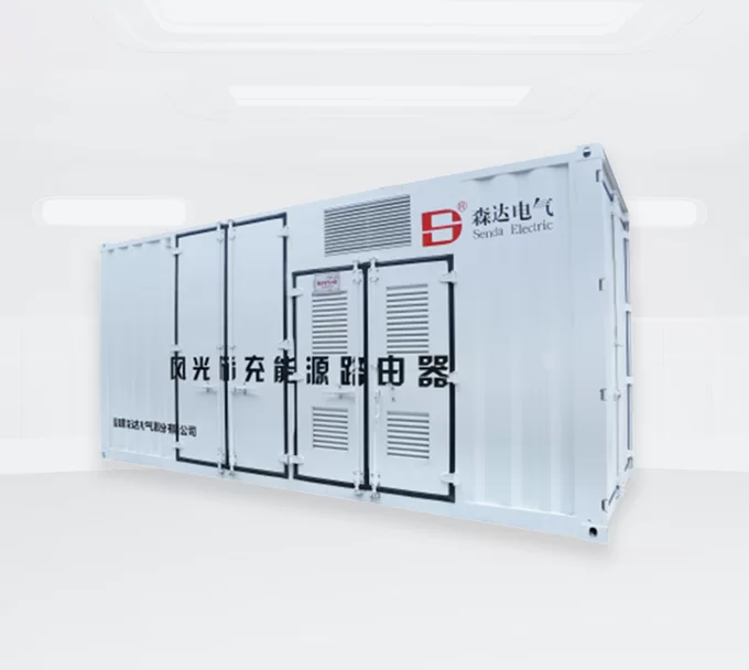 Wind and Solar Energy Storage and Charging Router Product Series