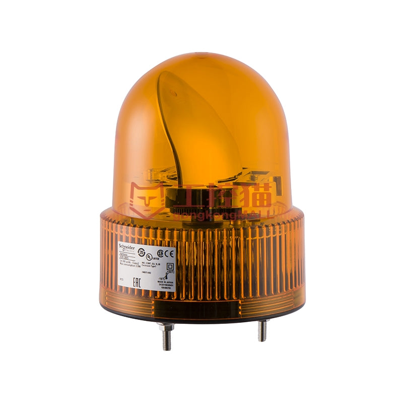 Schneider/Schneider Electric XVR rotating sound and light alarm-with buzzer