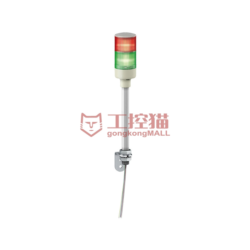 Schneider/Schneider Electric XVG 2-layer lamp post