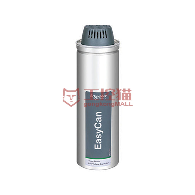 Schneider/Schneider Electric EasyCan series three-phase capacitors