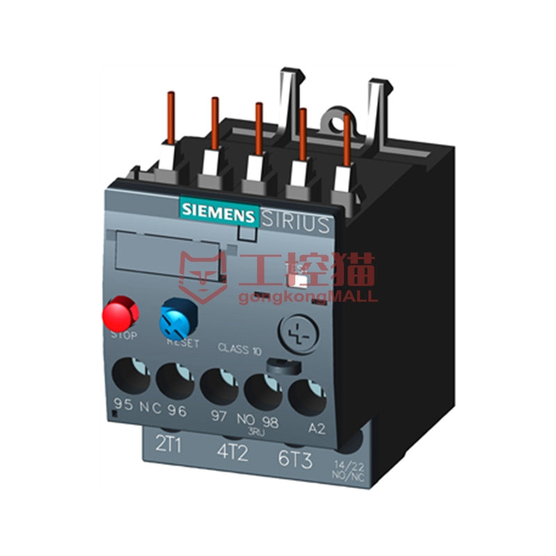 3RU2 Relay