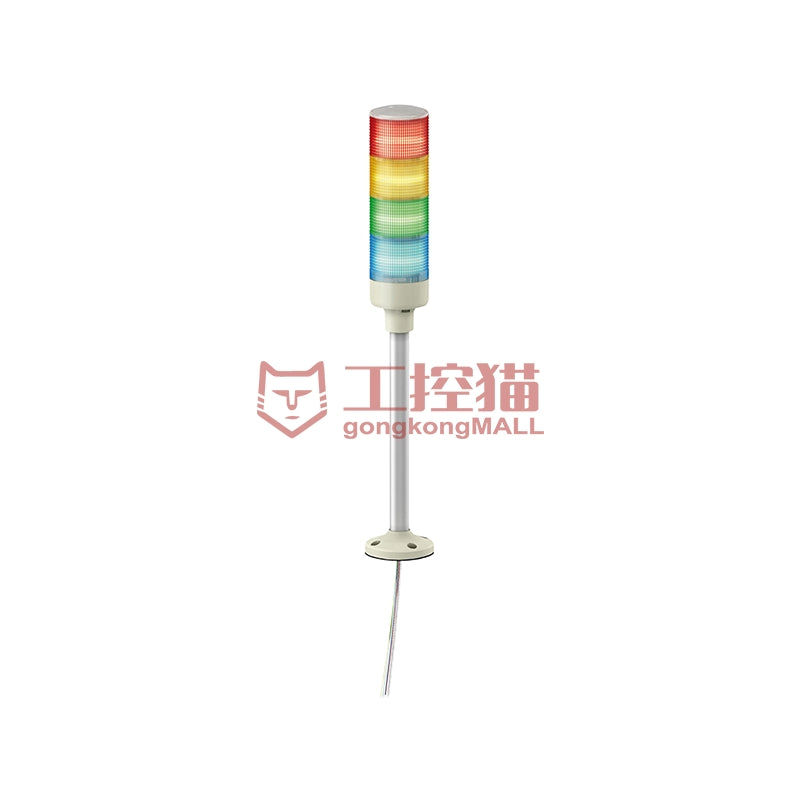 Schneider/Schneider Electric XVG 4-layer lamp post